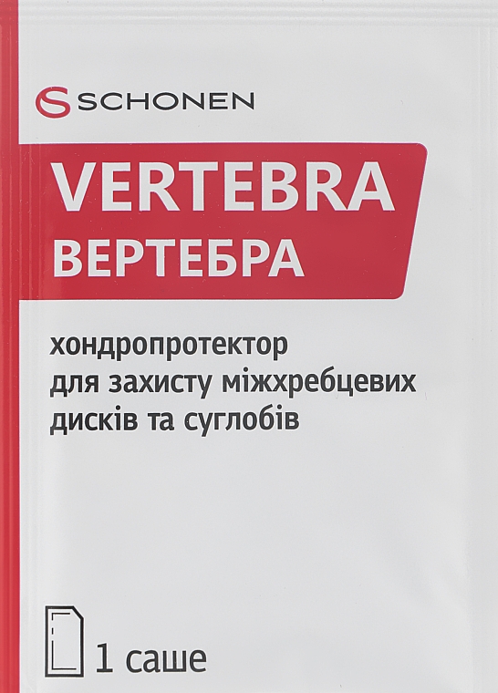 Комплекс для захисту міжхребцевих дисків і суглобів "Вертебра" - Schonen Vertebra — фото N2