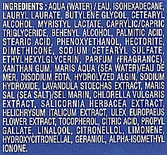 Високопоживний крем для тіла - Phytomer Tresor des Mers Ultra-Nourishing Body Cream — фото N3