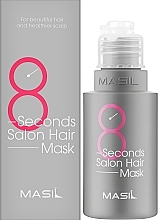 Маска для волос, салонный эффект за 8 секунд - Masil 8 Seconds Salon Hair Mask  — фото N2