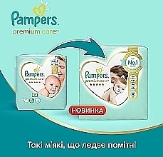 УЦІНКА Підгузки Pampers Premium Care, розмір 3 (Midi), 6-10 кг, 204 шт. - Pampers * — фото N8