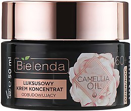 Регенерувальний крем-концентрат 60+ - Bielenda Camellia Oil Luxurious Rebuilding Cream 60+ — фото N2