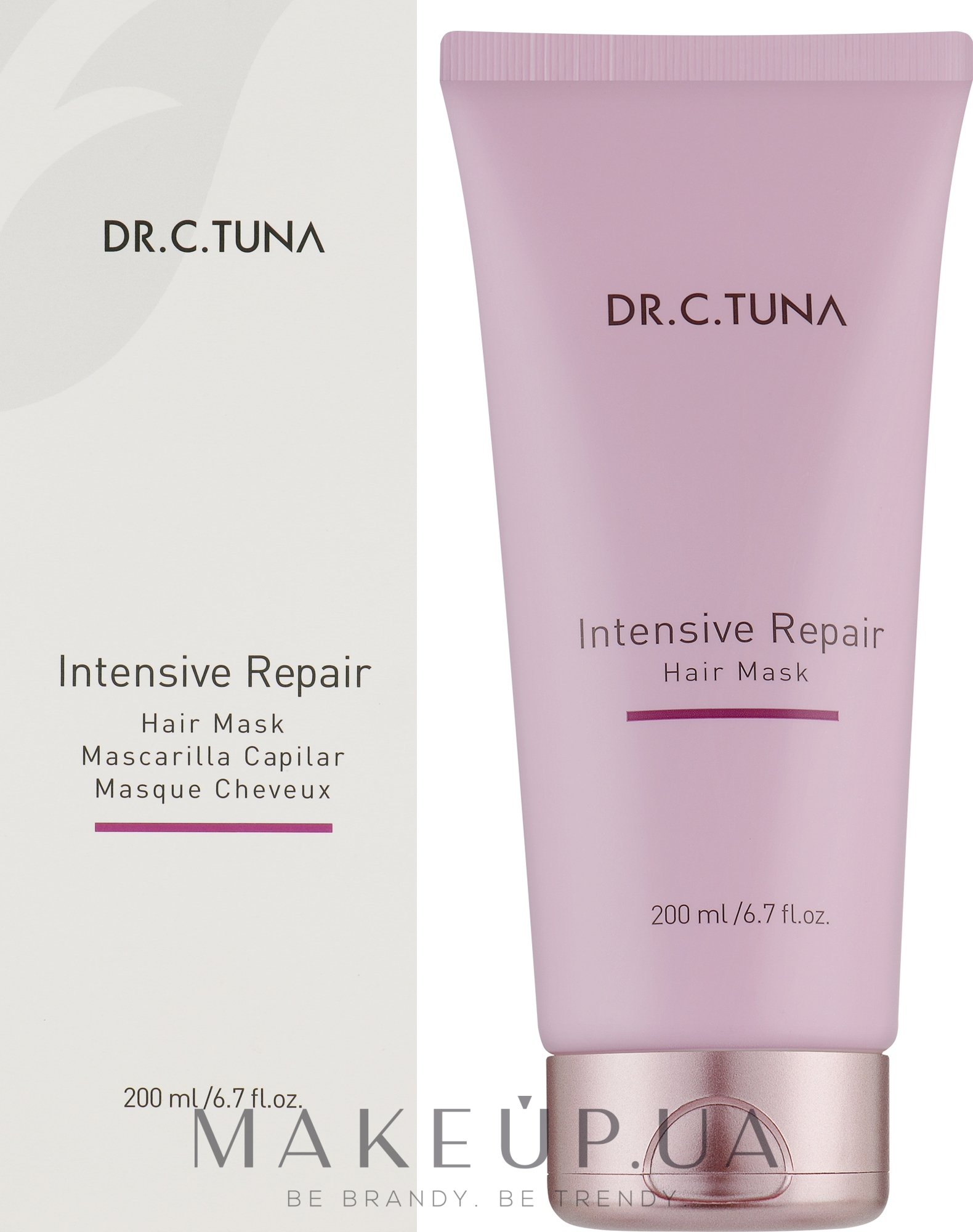 Маска для волосся "Інтенсивне відновлення" - Farmasi Dr.C.Tuna Intensive Repair Hair Mask — фото 200ml
