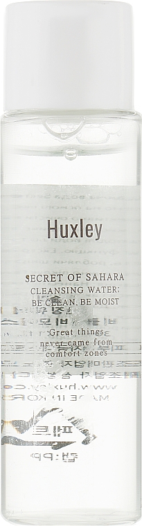 Очищающая вода с экстрактом кактуса - Huxley Secret of Sahara Cleansing Water: Be Clean, Be Moist — фото N4