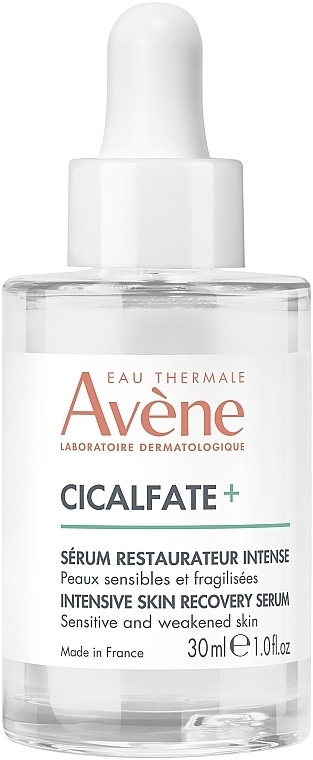 Интенсивная восстанавливающая сыворотка - Avene Cicalfate+ Intense Restorative Serum — фото N1