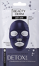 Альгінатна чорна маска "Очищувальна" - Beauty Derm Face Mask — фото N5