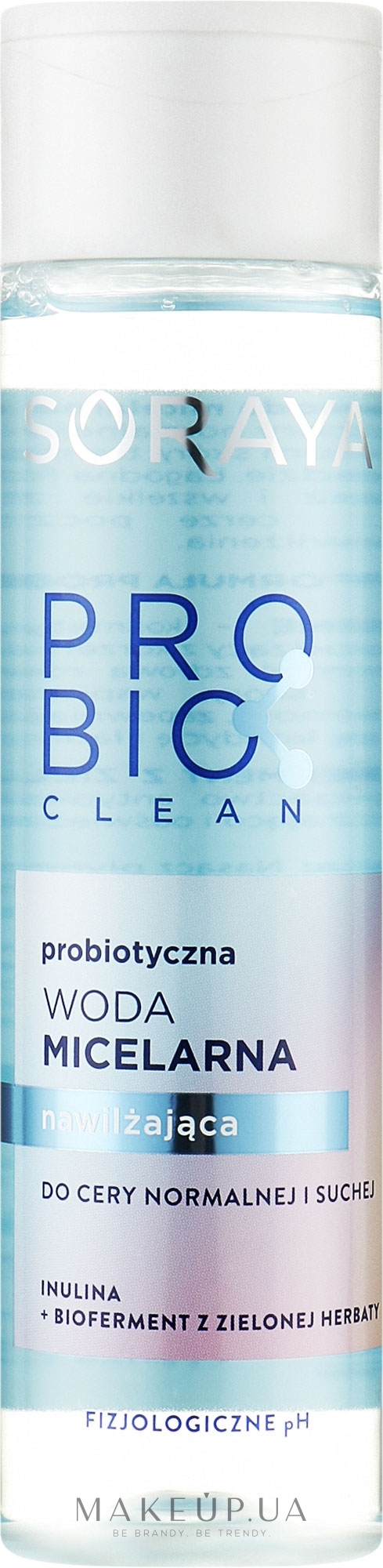 Зволожувальна міцелярна вода  - Soraya ProBioclean Micellar Water — фото 250ml