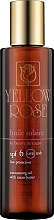 Парфумерія, косметика Олія для засмаги SPF6 - Yellow Rose Huile Solaire