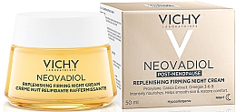Відновлювальний і зміцнювальний крем для обличчя - Vichy Neovadiol Replenishing Firming Night Cream — фото N4