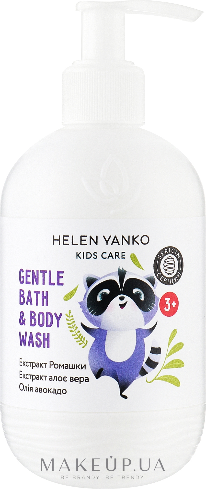 Нежный гель для ванны и душа - Helen Yanko Gentle Bath & Body Wash — фото 300ml