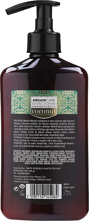 Кокосовий кондиціонер для волосся - Arganicare Coconut Conditioner For Dull, Very Dry & Frizzy Hair — фото N2