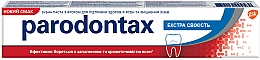 Зубная паста "Экстра свежесть" - Parodontax Extra Fresh — фото N1