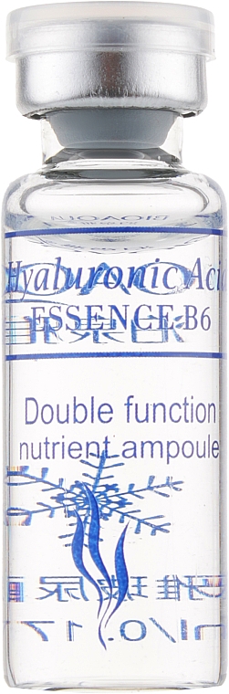 Сыворотка для лица с гиалуроновой кислотой и Витамин В6 в ампулах - Bioaqua Hyaluronic Acid Serum Set 