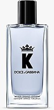 Dolce & Gabbana K by Dolce & Gabbana - Лосьйон після гоління — фото N2