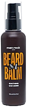 Бальзам для бороды - Men Rock Beard Balm Soothing Oak Moss — фото N1
