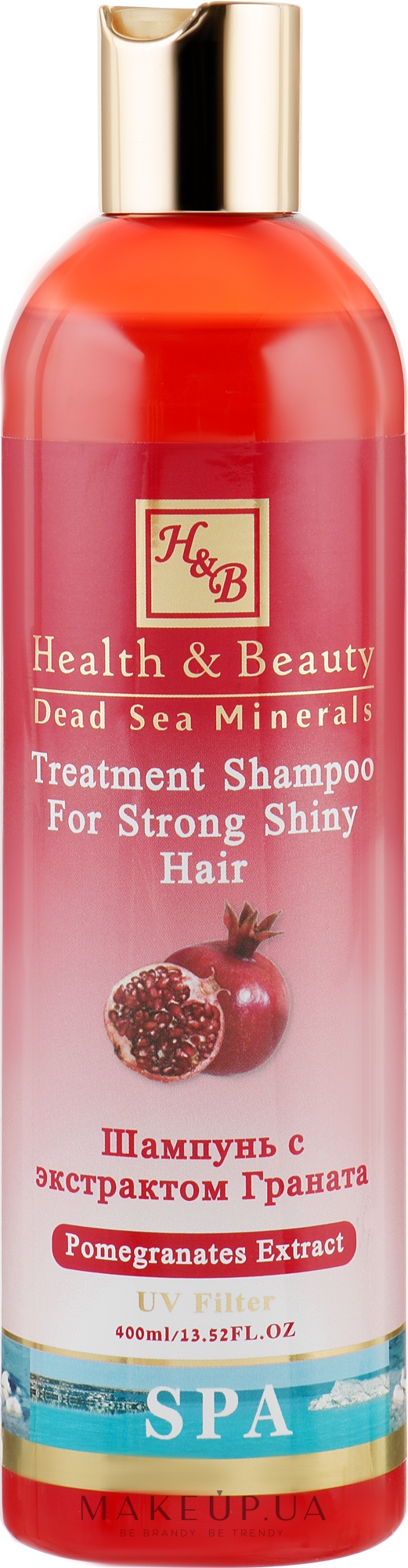 Зміцнюючий шампунь для здоров'я і блиску волосся з екстрактом граната - Health And Beauty Pomegranates Extract Shampoo for Strong Shiny Hair — фото 400ml