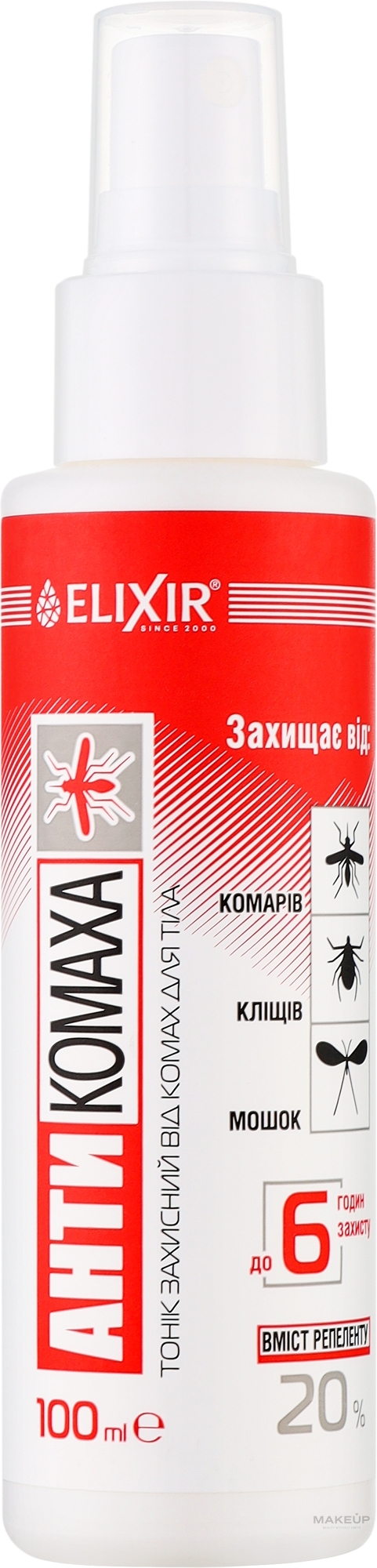 Тонік захисний від комах для тіла "Антикомаха" - Elixir — фото 100ml