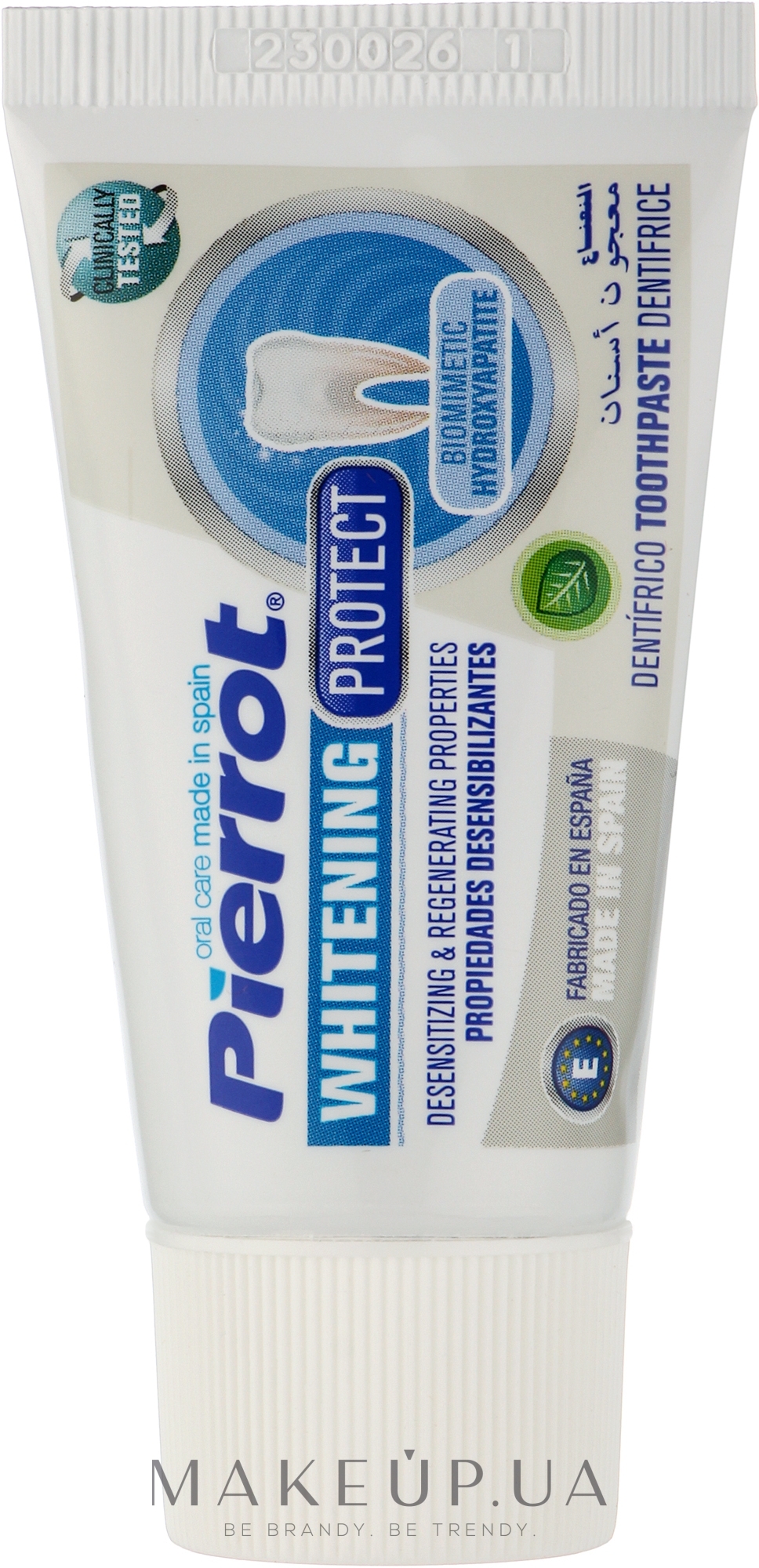 Отбеливающая зубная паста - Pierrot Whitening Protect (мини) — фото 25ml