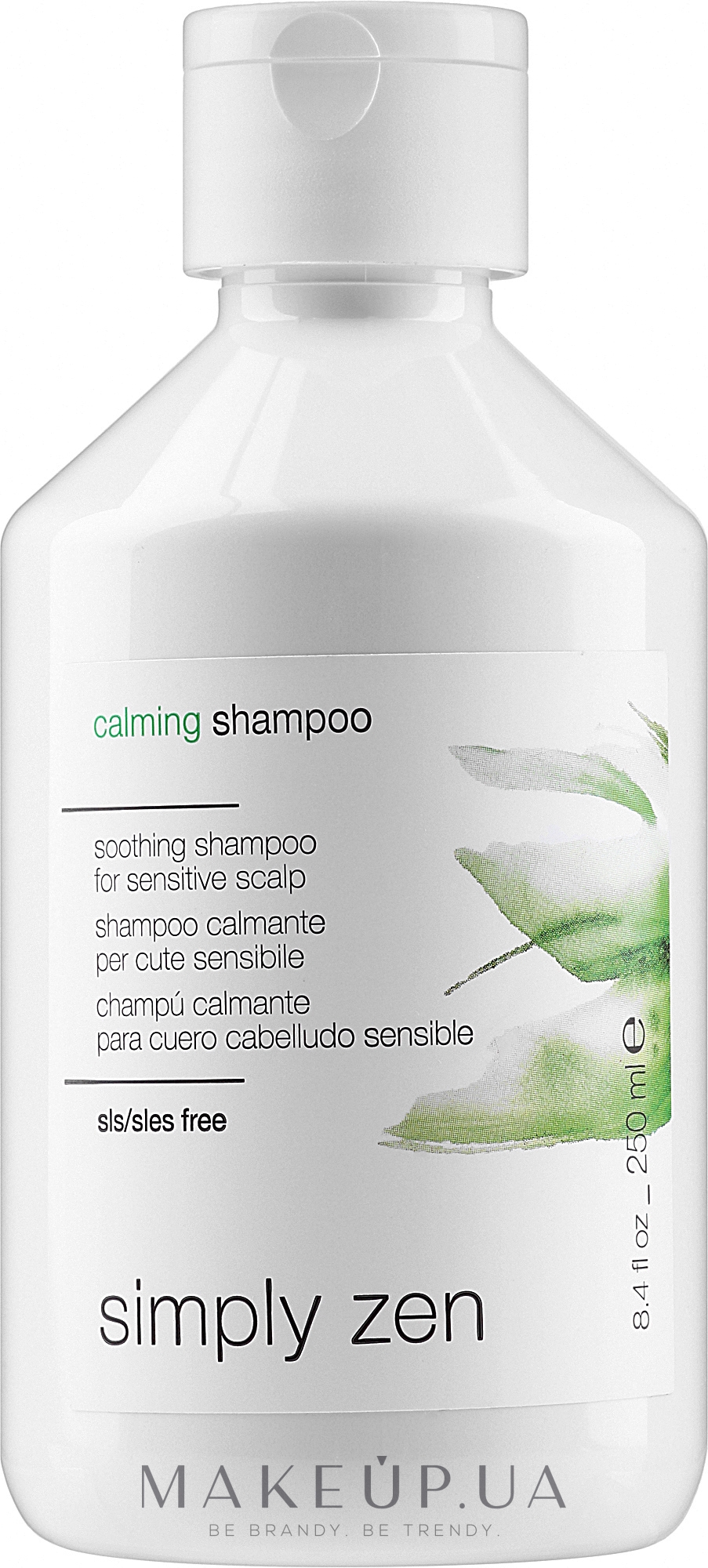 Успокаивающий шампунь для чувствительной кожи головы - Z. One Concept Simply Zen Calming Shampoo  — фото 250ml