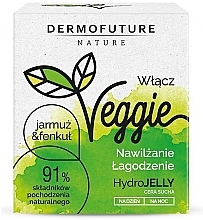 Крем для усіх типів шкіри - DermoFuture Veggie Kale & fennel Cream — фото N1