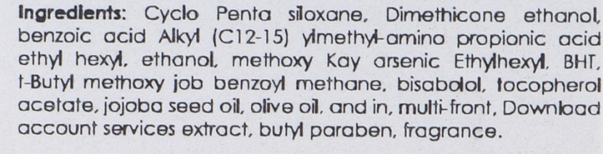 Восстанавливающее и защищающее масло для волос - Napla Imprime Repair Oil — фото N7