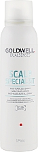 Духи, Парфюмерия, косметика Спрей против выпадения волос - Goldwell Dualsenses Scalp Specialist Anti Hairloss Spray