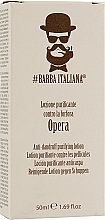 Парфумерія, косметика Очищувальний лосьйон від лупи - Barba Italiana Fenice Anti-dandruff Purifying Lotion