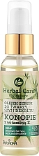 Олія-сироватка для обличчя "Коноплі з вітаміном Е" - Farmona Herbal Care Serum — фото N1