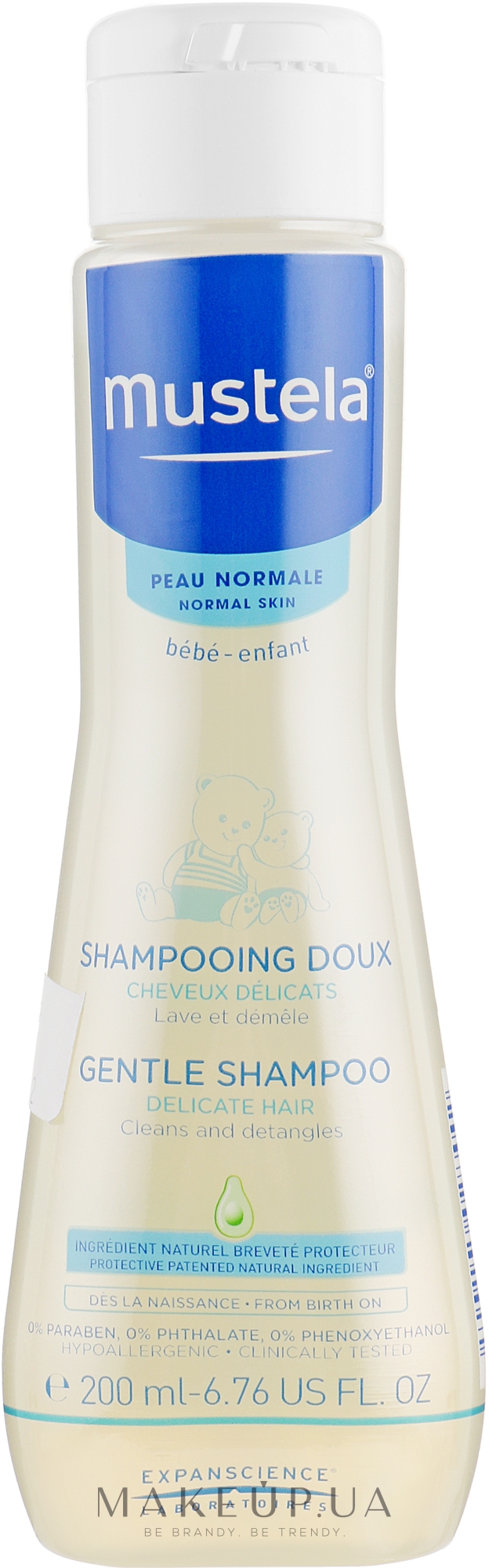 Детский шампунь - Mustela Bebe Baby Shampoo — фото 200ml