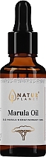 Масло марула - Natur Planet Marula Oil 100% — фото N1