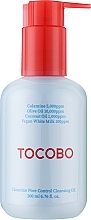 Парфумерія, косметика Олія для зняття макіяжу - Tocobo Calamine Pore Control Cleansing Oil