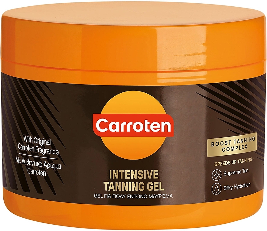 Гель для интенсивного загара - Carroten Intensive Tanning Gel — фото N1