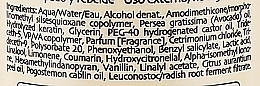 УЦЕНКА Термозащита водостойкая для разглаживания волос - Phytorelax Laboratories Keratin Liss Anti-Frizz & Anti-Humidity * — фото N2