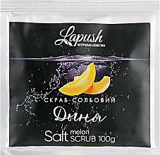 Духи, Парфюмерия, косметика Скраб солевой "Дыня" (саше) - Lapush Salt Scrub