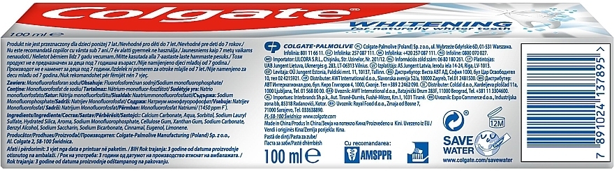 УЦЕНКА Зубная паста "Комплексное отбеливание" - Colgate Whitening * — фото N5