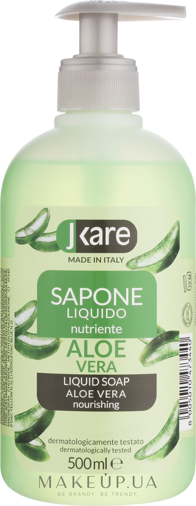 Жидкое мыло "Aloe Vera" - Jkare Liquid Soap — фото 500ml