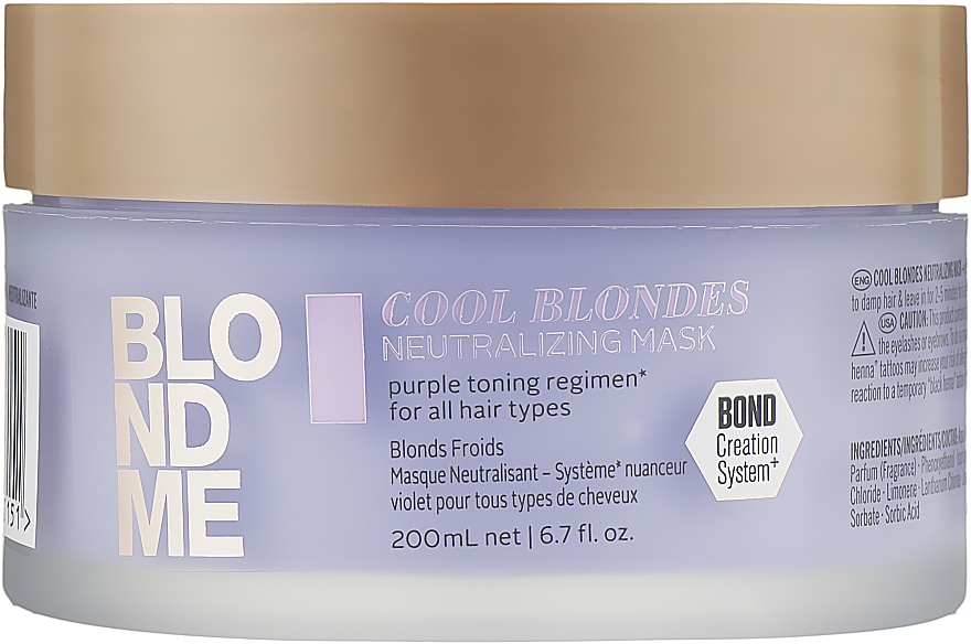 Нейтрализующая маска для волос холодных оттенков - Schwarzkopf Professional Blondme Cool Blondes Neutralizing Mask