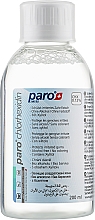 Парфумерія, косметика Ополіскувач порожнини рота з хлоргекседином 0,12% - Paro Swiss Paro Dent