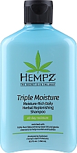 Шампунь "Тройное увлажнение" - Hempz Triple Moisture-Rich Daily Herbal Replenishing Shampoo — фото N1