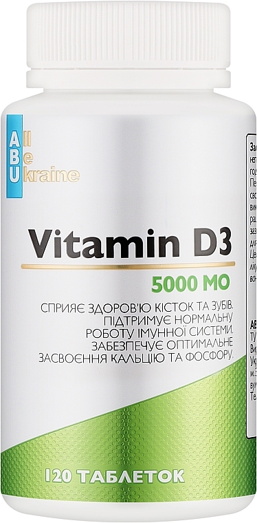 Харчова добавка "Вітамін D3" - All Be Ukraine Vitamin D3 5000 МЕ — фото N1