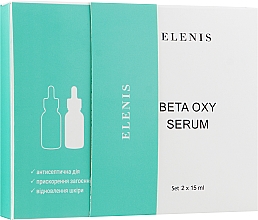 Набор - Elenis Beta Oxy Serum (ser/2x15ml) — фото N1