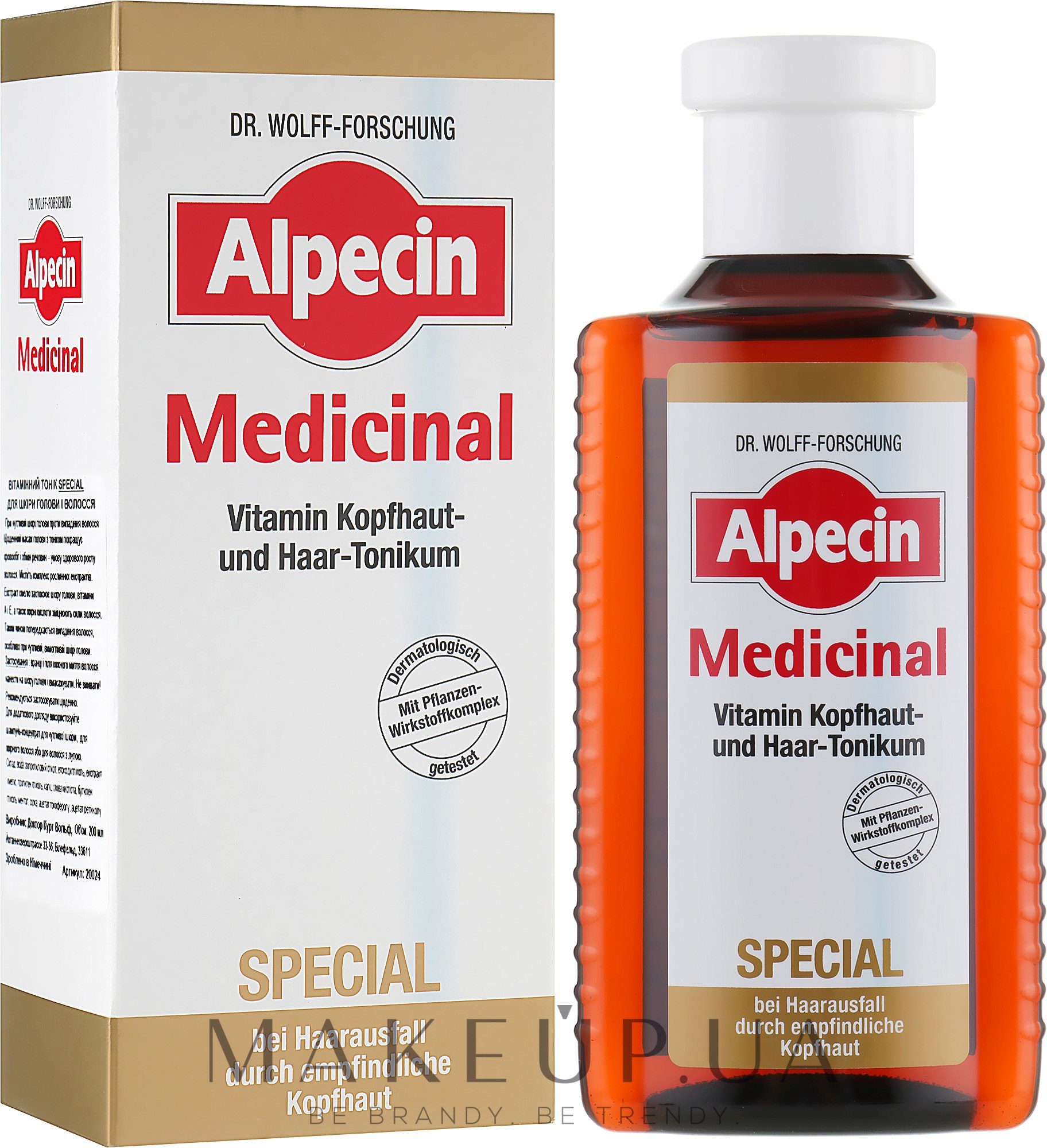 Тоник витаминный для кожи головы - Alpecin Medicinal Special — фото 200ml