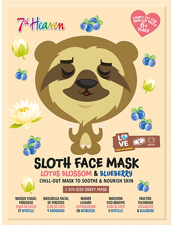 Тканевая маска для лица "Цветок лотоса и черника" - 7th Heaven Sloth Face Mask Lotus Blossom & Blueberry — фото N1