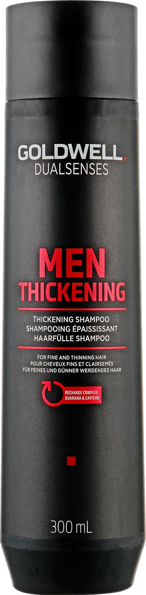 Зміцнюючий шампунь для чоловіків з гуараною і кофеїном - Goldwell DualSenses For Men Thickening Recharge Complex Shampoo — фото 300ml