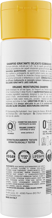 Органический увлажняющий шампунь с гиалуроновой кислотой - Athena's L'Erboristica Trico Bio Shampoo Idratante Con Acido Jaluronico "Luce Sublime" — фото N2