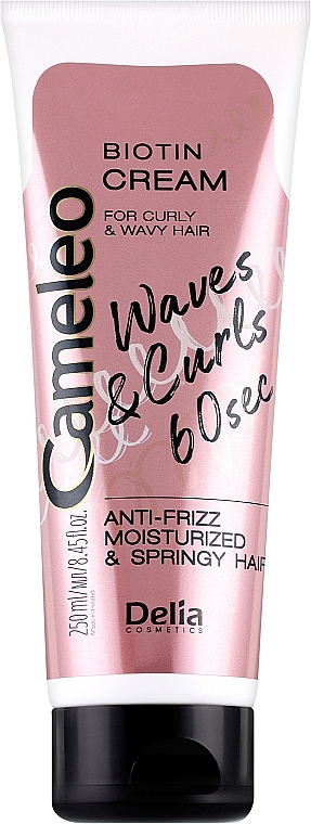 Крем з біотином для укладання волосся - Delia Cosmetics Cameleo Waves & Curls 60 sec Biotin Cream — фото N1