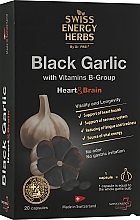 Дієтична добавка "Чорний часник + вітаміни групи В" у капсулах №20 - Swiss Energy Black Garlic — фото N1