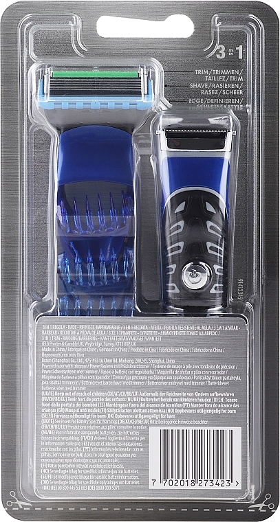Набор - Gillette 3in1 Styler (trimmer + cartridge + cap/3pcs) — фото N2