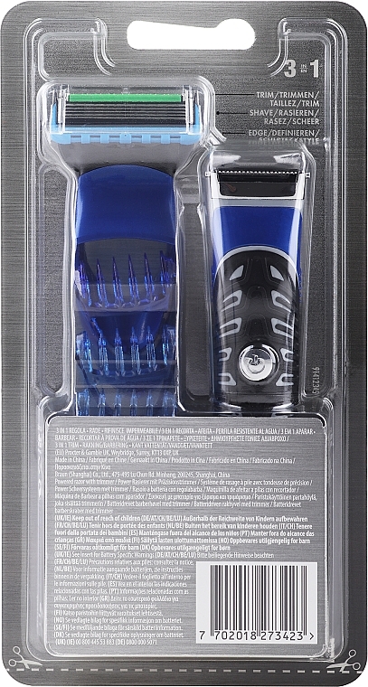 Набір - Gillette 3in1 Styler (trimmer + cartridge + cap/3pcs) — фото N2