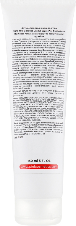 Антицеллюлитный крем для тела - Piel Cosmetics Slim Anti-Cellulite Cream — фото N3