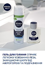 Набор мужской - NIVEA MEN Sensitive Care 2024 (foam/200ml + af/sh/bl/100ml) — фото N3